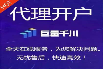 抖音信息流广告投放技巧与效果分析