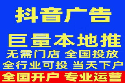 百度竞价广告如何精准投放？看这五个案例